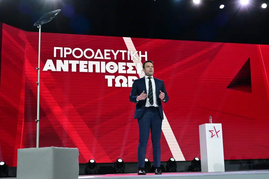 Δείτε live – Συνέδριο ΣΥΡΙΖΑ: H ομιλία του Στέφανου Κασσελάκη μετά τη  «βόμβα» του Αλέξη Τσίπρα για νέες κάλπες - Times News