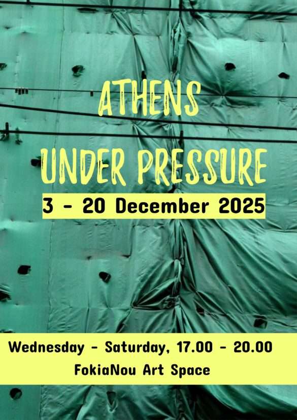 Athens Under Pressure info poster