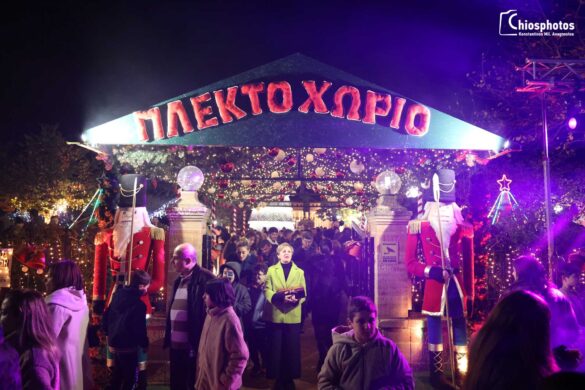20251213-plekto-xorio-1